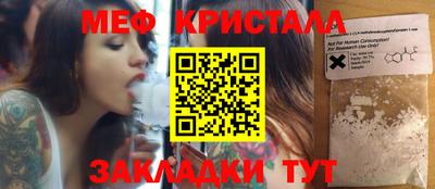 марки lsd Партизанск