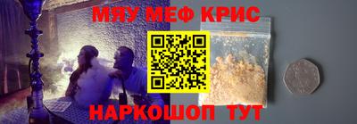 кокс Первоуральск