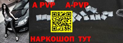 кокс Первоуральск