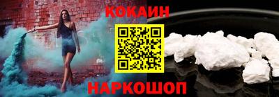 марки lsd Партизанск