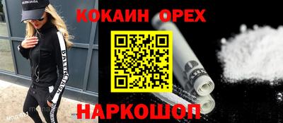 марки lsd Партизанск