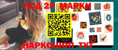 кокс Первоуральск