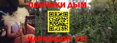 кокс Первоуральск