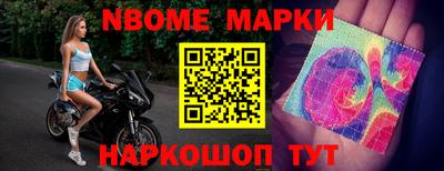 кокс Первоуральск