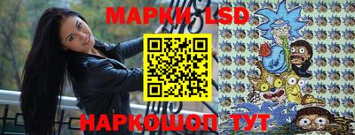 кокс Первоуральск