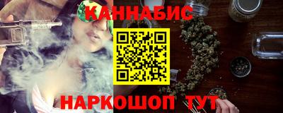 марки lsd Партизанск