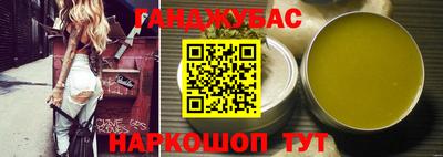марки lsd Партизанск