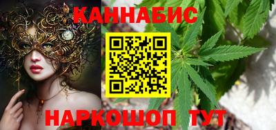 марки lsd Партизанск