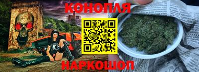 мескалин Пенза