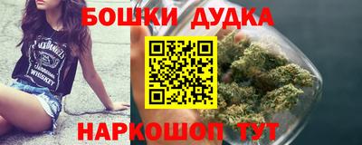 марки lsd Партизанск