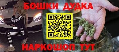марки lsd Партизанск