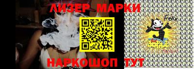 кокс Первоуральск