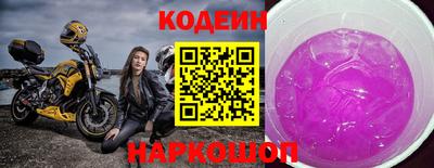 марки lsd Партизанск