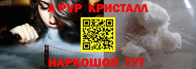 кокс Первоуральск