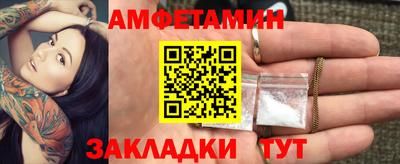 мескалин Пенза