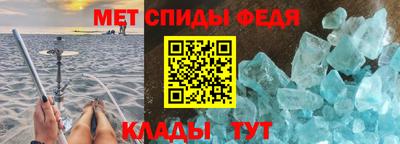 мескалин Пенза