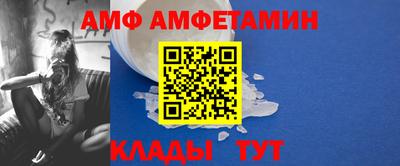 кокс Первоуральск