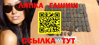 мескалин Пенза