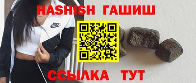 марки lsd Партизанск
