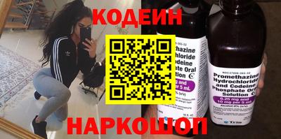 кокс Первоуральск