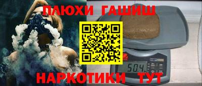 кокс Первоуральск