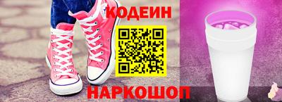 кокс Первоуральск