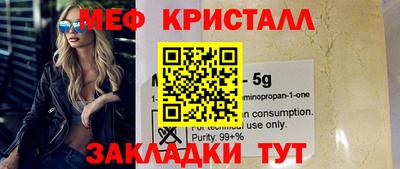 кокс Первоуральск