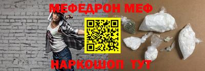 кокс Первоуральск