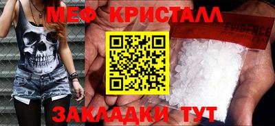 кокс Первоуральск